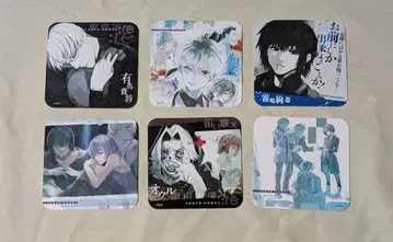 도쿄구울 이시다 스이전 코스터