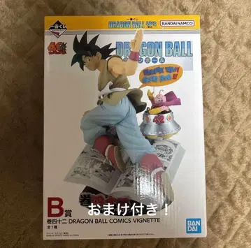 제일복권 드래곤볼 40th