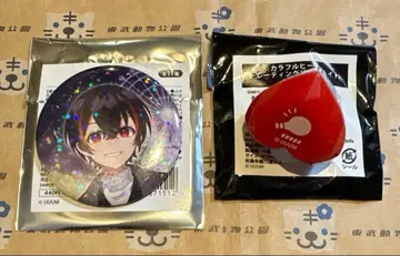 컬러풀 피치 유안군