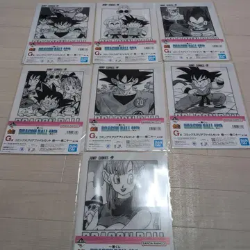 드래곤볼 제일복권 G상 클리어 파일