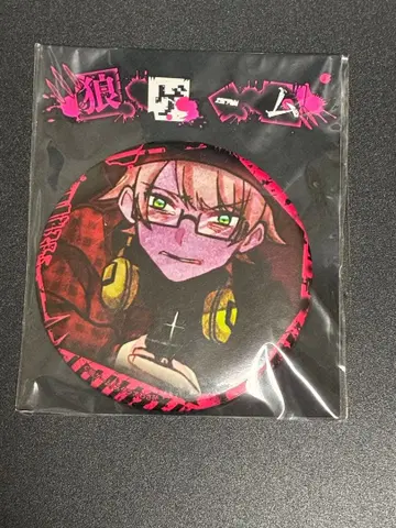 늑대 게임 시모츠키 유키나리 캔뱃지