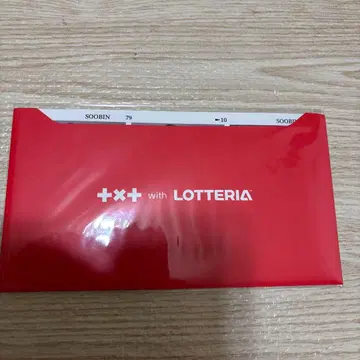 한국 롯데리아 TXT 포토 카드 세트