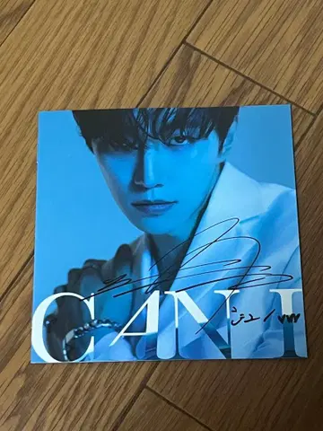 준호 Lee JUNHO 친필 사인 CAN I 사인 포함 CD