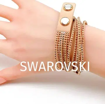 스와로브스키 팔찌 베이지 크리스탈 새상품급