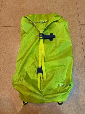 mont-bell 밸런스 라이트 20 백팩