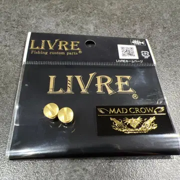 스퀴드매니아 x 리브레 MAD CROW 노브 캡 골드