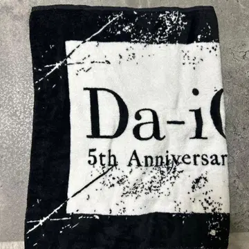 Da-iCE 5th Anniversary 타월