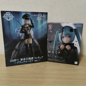 극장판 프로젝트 세카이 AMP 키타가와 마린 피규어 2개 세트