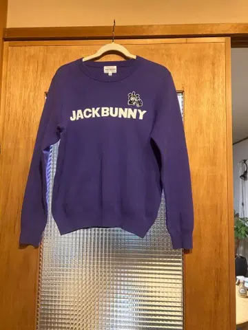 Jack Bunny!! 보라색 스웨터 사이즈 2