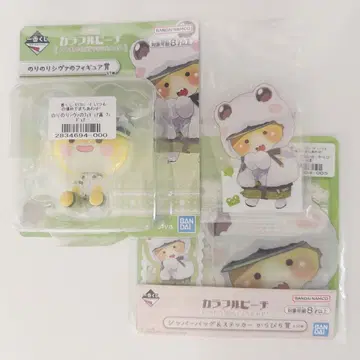 [노리노리 시바 씨] 컬러풀 피치의 제일복권 3세트