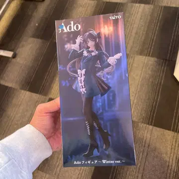 라운드원 한정판 Ado 피규어 Winter ver.