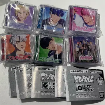 plave 플레이브 CD 가챠 6종 컴플리트