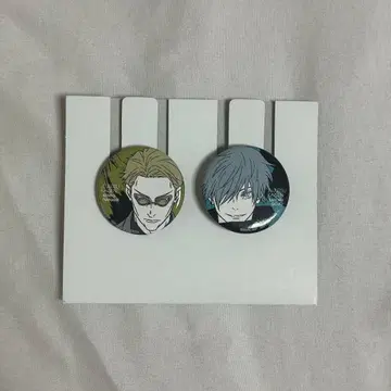 주술회전 제일복권