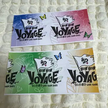 나니와단시 반권 티켓