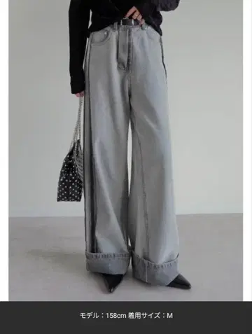 리디 와이드 스트레이트 리버스 데님 팬츠 그레이 미디엄