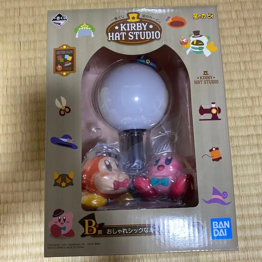 1번째 상품 이미지