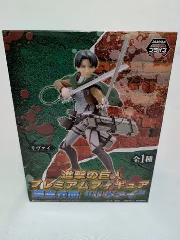 [ 미개봉품 ] 진격의 거인 프리미엄 피규어 조사병단 리바이