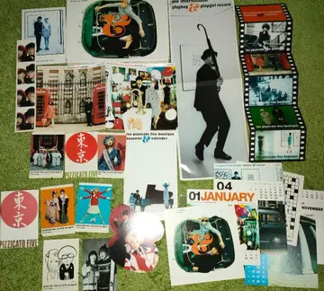 피치카토 파이브 1999년 팜플렛