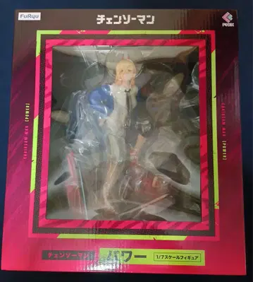 F:NEX 체인소 맨 파워 피규어 후류