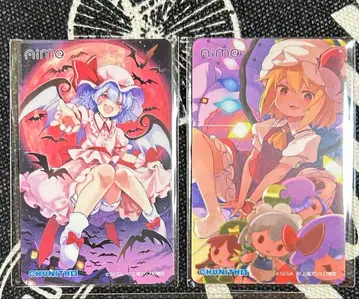 CHUNITHM 동방 project 콜라보 Aime 2종류 세트