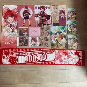 스토푸리 리이누군 묶음 판매