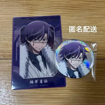 도원암귀 베이스 야드 도쿄 모모카 츠키요미 트레이딩 빅 캔뱃지