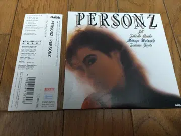 [리마스터반] PERSONZ/PERSONZ