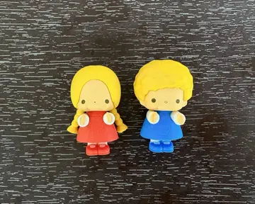 늘어서 2 파티&지미