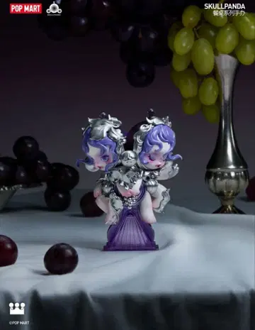 POPMART SKULLPANDA The Grape Scissors