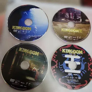 킹덤 dvd