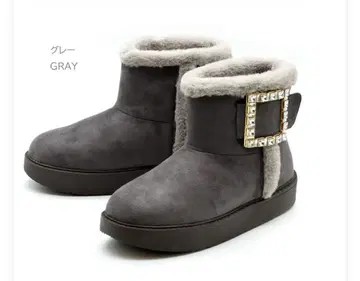 키다리 아저씨 어그 부츠 숏부츠 그레이