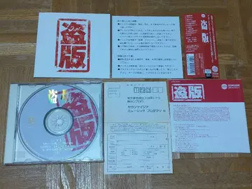 도판 허정 호자 이소룡 이샹제 호자 이샹제