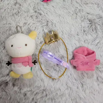 aespa 윈터 봉제 인형 세트