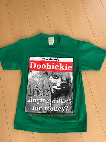 hide T셔츠 LEMONed