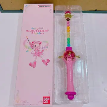 오쟈마녀 도레미 페페르토 폴로 프리미엄 반다이