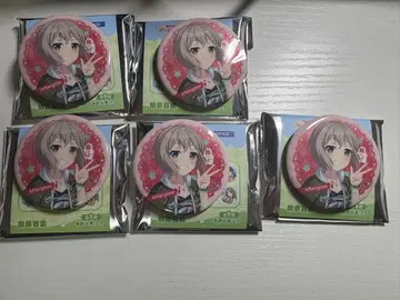 뱅드림 로손 중국 한정판 Afterglow 아오바 모카 캔뱃지 5개