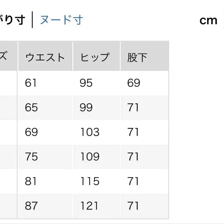 11번째 상품 이미지