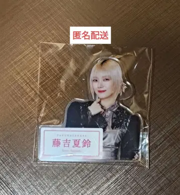 후지오카 카린 아크릴 배지 로손