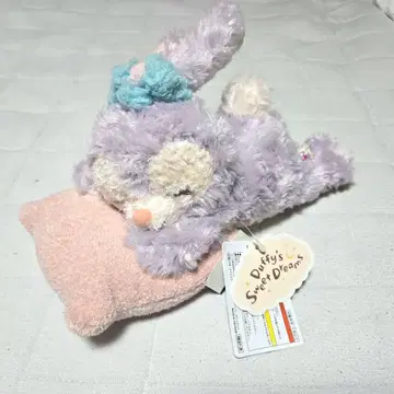 더피 스위트 드림즈 봉제 인형