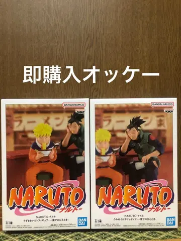 NARUTO 이치라쿠에서의 한때 나루토 우미노 이루카 피규어