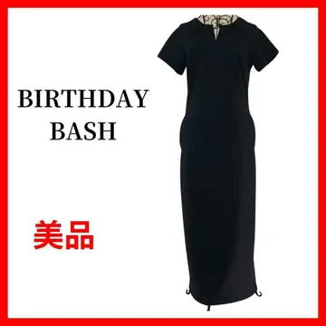 BIRTHDAY BASH 벌스데이 바쉬 원피스 B1014