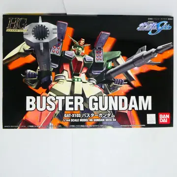 HG 버스터 건담 GAT-X103 1/144