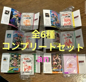콩 가샤 도서 [ 죠죠의 기묘한 모험 ] 전 6종 컴플리트 컴프 반다이