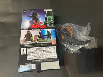 고질라 진격대전 새로운 방문자 버닝고질라