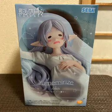 장송의 프리렌 Yumemirize 피규어