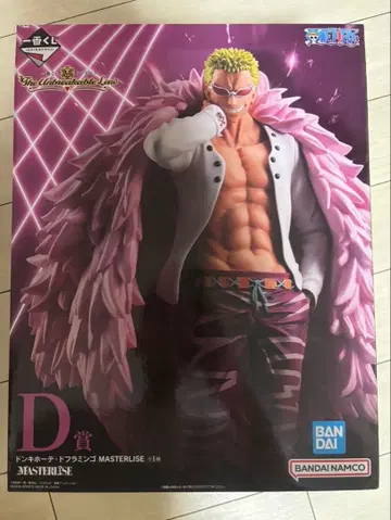 제일복권 D상 돈키호테 도플라밍고 MASTERLISE 피규어