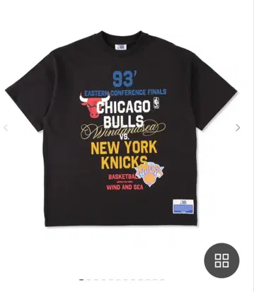 93' NBA 동부 컨퍼런스 파이널 티셔츠