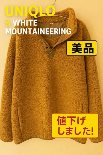 UNIQLO 화이트 마운티니어링 플리스 자켓 XL