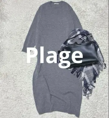 새상품급 23AW Plage Neutral Knit 원피스 그레이