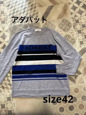 ADABAT 보더 크루넥 스웨터 사이즈 42